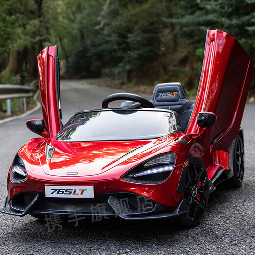 Join hands with McLaren Children's electric car four-wheeled baby car to sit for men, women and children remote control toy sports car children's car painted wine red full function + large lithium battery battery battery battery for 5 hours
