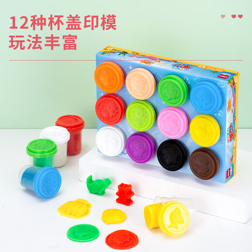 得力(deli)12色彩泥56g大杯装 幼儿园橡皮泥超轻粘土美术手工课玩具杯盖印模DIY黏土儿童开学生日礼物