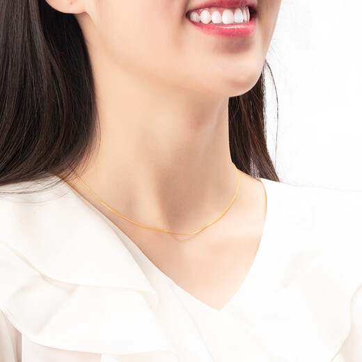 Tingliang 18K gold necklace Chopard chain clavicle chain 45cm adjustable plain chain pendant versatile K yellow white rose gold yellow 18K gold about 2 grams
