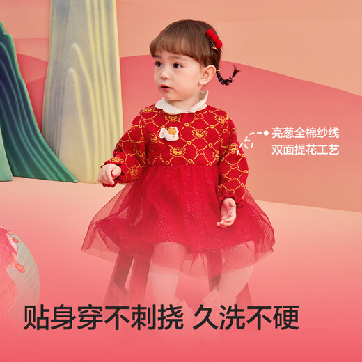 Balabala children's clothing baby dress children's skirt 2025 spring baby girl princess skirt new Chinese style 209125111002