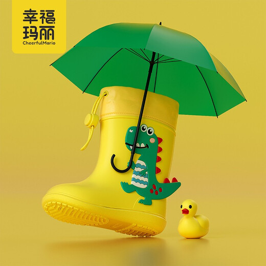 幸福玛丽儿童雨鞋男孩冬季加绒保暖男童雨靴宝宝小孩女款胶鞋防滑水鞋女童 黄色 15 内长15cm 适合脚长14cm