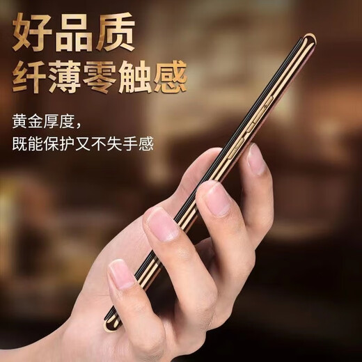 Huawei (HUAWEI) quality original, suitable for mate40pro back cover mobile phone case, anti-fall Mate40E leather lens protection, Samurai Black - First layer of cowhide - Porsche MATE 40E PRO