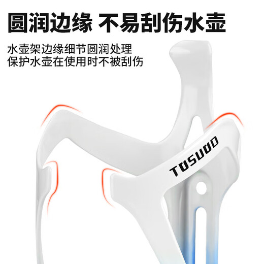 Captain Tas Bicycle Water Bottle Rack Road Mountain Bike Aluminum Alloy Water One-piece Water Cup Rack Outdoor Cycling Equipment Accessories Gradient Green