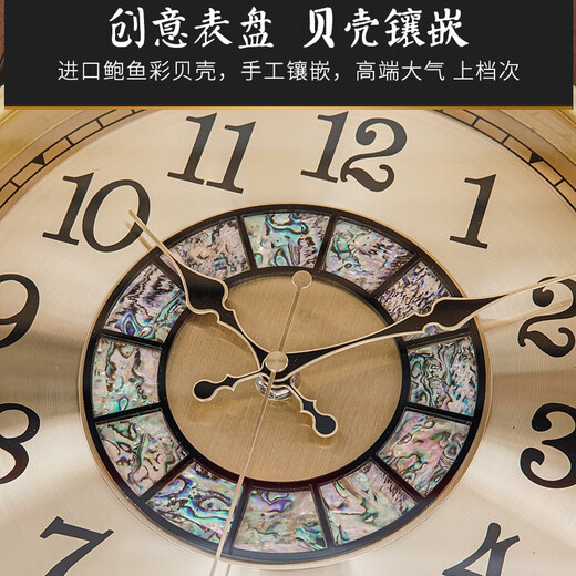 Zhizhen New Chinese style living room perpetual calendar wall clock creative atmospheric Chinese style wall clock household decorative wooden clock 6172-imitation copper model-brand movement