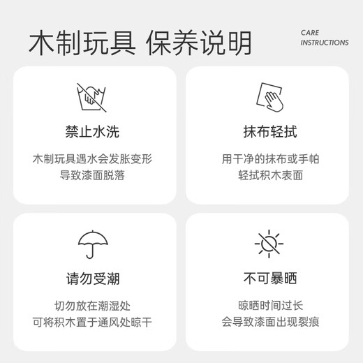 Hape幼儿童过家家角色扮演护士小小医生便携包听诊器套装E3010