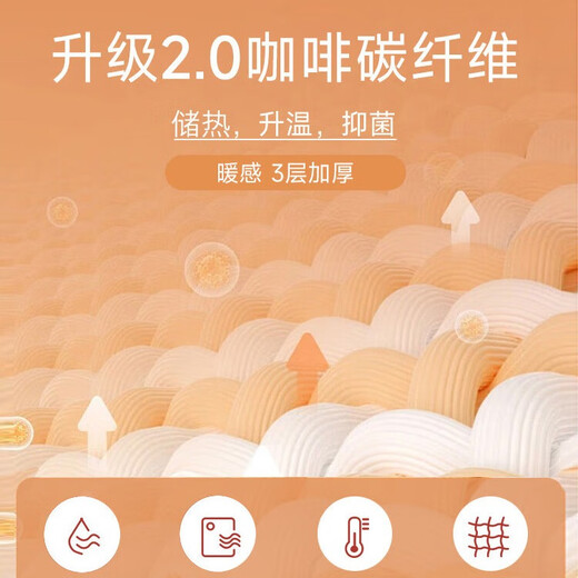 American Standard gives couples pajamas for lovers new thickened three-layer quilted warm coffee carbon winter casual suit home clothes lilac L