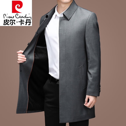 Pierre Cardin fashion brand winter velvet thickened windbreaker men's mid-length lapel business casual middle-aged dad jacket trendy navy 2XL 185160-175Jin Jin equals 0.5 kg wear