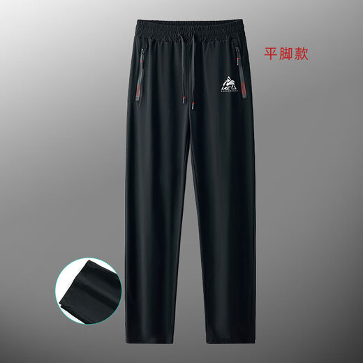 Le coq sportif French big cock quick-drying ice silk pants men's summer elastic leggings sweatpants thin sports casual trousers black ice silk flat leg trousers #small label 2XL160-180Jin Jin is equal to 0.5 kg