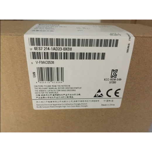Module CPU224 6ES724 / 6ES7 214-1AD23 / 1BD23 / 2AD23 / 2BD 6ES7 214-1AD23-0XB8