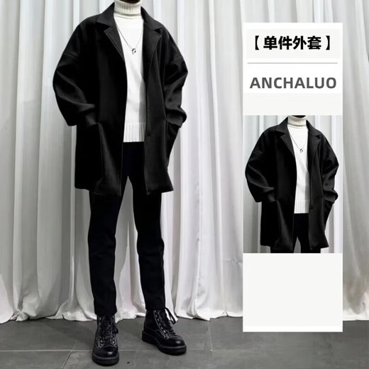 安初夏中长款夹克外套男士休闲套装春秋季痞帅气搭配修身衣服男装三件套 1591绿色外套 XL