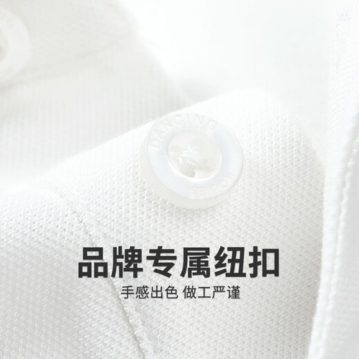 与狼共舞【天丝】翻领短袖T恤男2025夏季新款撞色条纹休闲透气Polo衫6628 本白-803 L (175)
