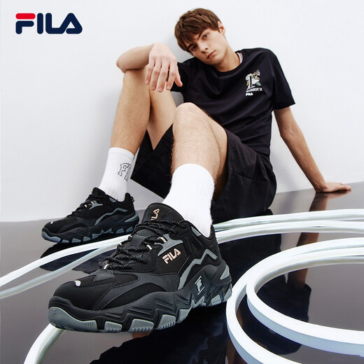 FILA Men's Running Shoes Predator 2 Casual Shoes Jogging Sports Shoes Black/Medium Gray-BM 42