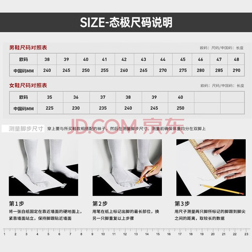 Peak slippers, extremely technical soft sole non-slip men and women couples shoes, summer fashion casual beach sports outdoor sandals, gouache green (women's style) 12138 36