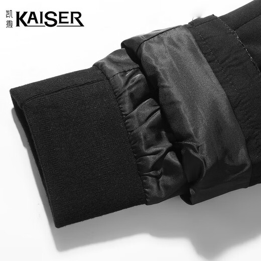 
Caesar; KAISER Men's Park Over Raccoon Fur Collar Mink Inner Nicot Men's Mid-Length Mink Coat Winter Luxury Men's Clothing Black 48 (170/92A)
