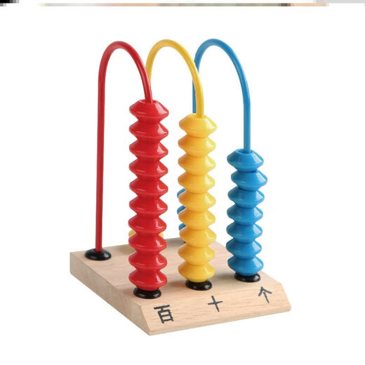 Boîte de traction de traction à huit pièces Xushan Si Jinlan Box de la première année des élèves de première année des élèves de première année
