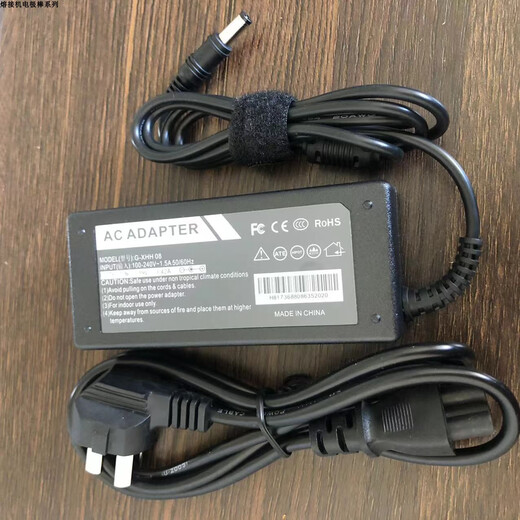 FSM-12SFSM-22S21S fiber fusion splicer power battery charging adapter