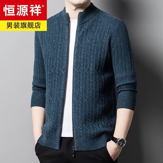 
Hengyuanxiang men's casual pure sweater thickened knitted cardigan men's autumn and winter stand-up collar sweater jacket zipper sweater men KLSB13110 gray coffee L 170/105 Recommended 110-130Jin [Jin equals 0.5 kg]