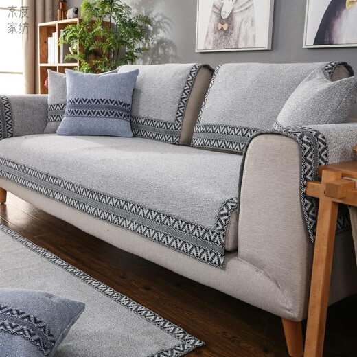 Jingdu new Chinese solid wood sofa cushion cotton and linen thickened sofa cushion 123 combination sofa cover non-slip sofa cushion cover modern Chinese style - gray 110*240cm