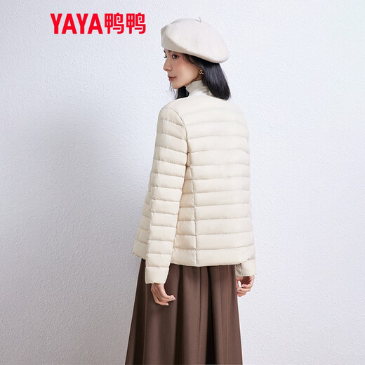 Ente (Yaya) Tong Liyas gleiche dünne Down-Jacke für Frauen neuer Winter kurzer runder Hals-Liner Slim und Mode dünne Jacke KXM Off-White [Frauenkragenless] s