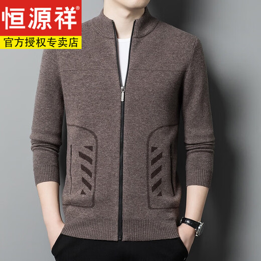 Hengyuanxiang Veste cardigan 100% pure épaissie pour hommes en tricot en tricot et pull d'hiver pour hommes à glissière Collier de support porteur vert 165 / m