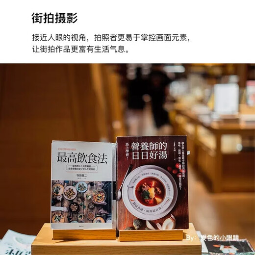 Mingjiang 35mm f1.4 large aperture portrait lens mirrorless camera APS-C half-frame manual lens small spittoon Mingjiang Optical 35f1.4 XM5 black standard version pattern Sony E mount (exclusively for Sony mirrorless)