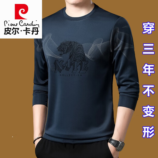 皮尔卡丹（pierre cardin）中年桑蚕丝长袖t恤男士圆领卫衣男春秋装上衣新款潮流体恤打底衫T 墨兰677款 175/XL(140斤-160斤)