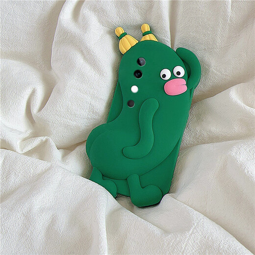 MI Jingmi Spoof Ugly Cute Butt Cucumber adapté pour Vivos19pro Mobile Phone Case S18E tridimensionnel S17 Fun S16 Cartoon S1 Green foncé - Cucumber Butt GJ695 VIVOS16