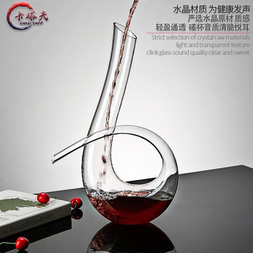 Katav red wine glass set high-end burgundy crystal glass Bordeaux goblet home cup large medium wine glass European style decanter 6 pieces F850ml Burgundy + 6 type decanter