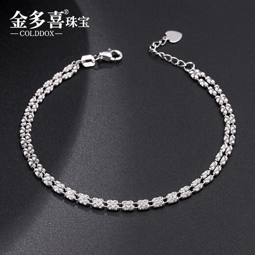 Jinduoxi PT950 platinum bracelet for women platinum sparkling diamond bracelet for women, adjustable women's gift for girlfriend, about 3.1-3.3 grams, length 16+2cm, width 1.5mm single layer