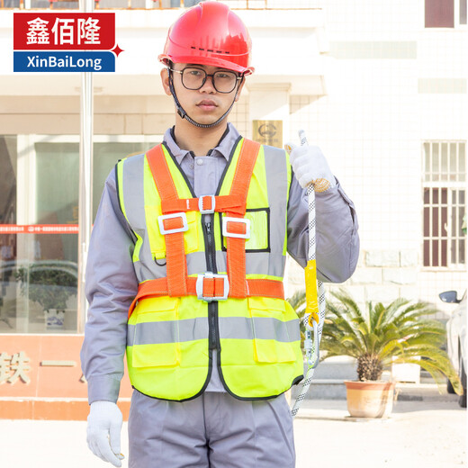 Xinbailong anti-fall safety belt high altitude work rope air conditioning outdoor construction double back 3m small hook BL-Z62