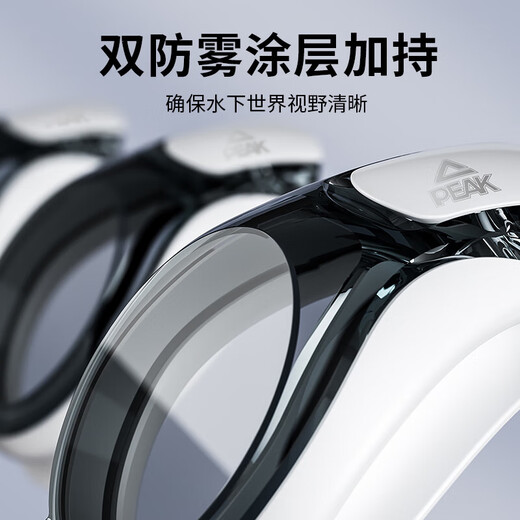 Pick swimming goggles, waterproof and anti-fog high-definition swimming glasses, myopia, adult fashion frame swimming goggles flat light black