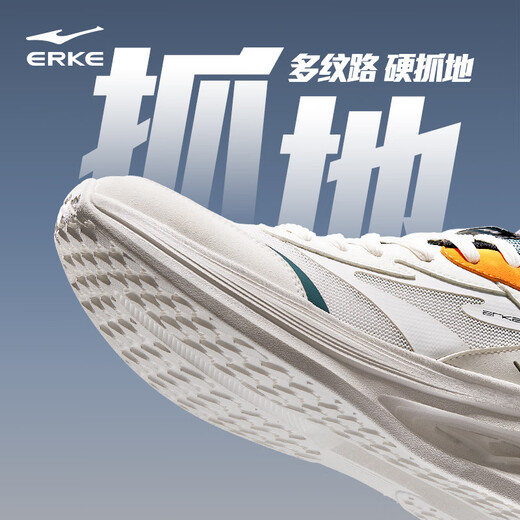 鸿星尔克男鞋凌跃2跑鞋秋季新款软弹减震跑步鞋网面透气黑色运动鞋子男 【热卖推荐款】微晶白/浮岩灰 44