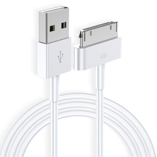 快狗 苹果4s充电线iPhone4四手机数据线ipad2/3老平板iPod老款宽口A1395一代A1416 A1430 A1396 A1219 苹果宽口老款数据线
