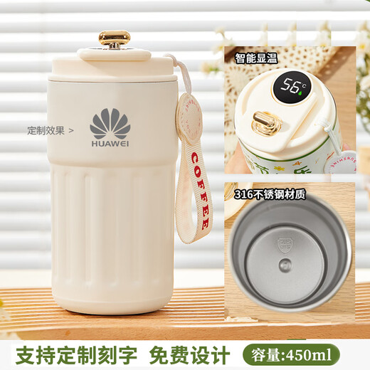 Aimei gift souvenir gift box for business company joining the team building trade union event practical small gift customization for employees thermos cup thermos hand warmer humidifier set blue