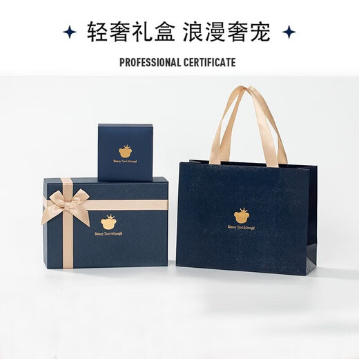 Qijun PT950 Platinum Ring One Carat Moissanite Diamond Light Luxury Couple Ring as a Chinese Valentine's Day Gift for Girlfriend PT950 Platinum Ring One Carat Men's Ring + Gift Box