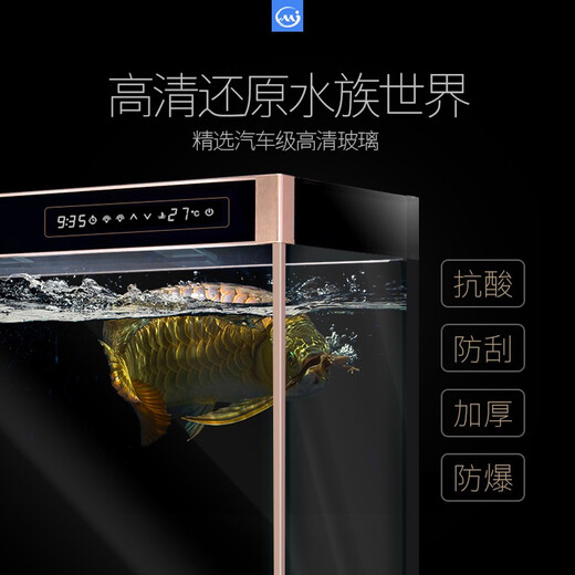 Fujian Jiang (Minjiang) Großer Fischtank Wohnzimmer und Haushaltsbodenfilter Aquarium Ökologische Wasserfreie Büro Fengshui Dragon Fischtank Weiß 150 Länge 43 Breite 155 Höhe [schmaler Seitenstil] + 688 Filterpaket