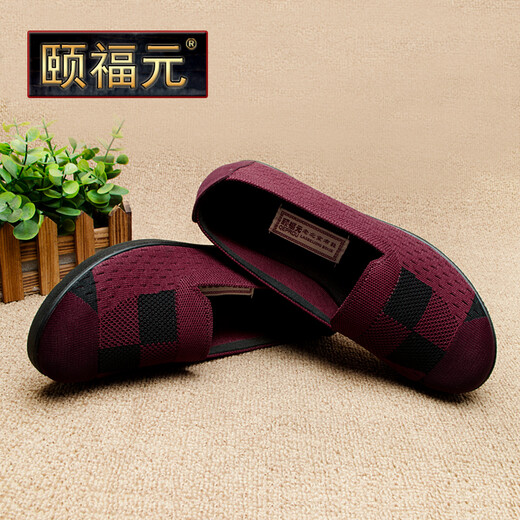 Yifu Elder Beijing Zapatos de tela para mujeres en la primavera, cómodo, un punto transpirable, plano, suela, zapatos de madre sola, sin deslizamiento, calzado de mediana edad y anciana.