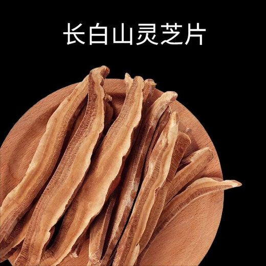 Chinesische Kräutermedikamente zum Einweichen von Wein, zehnfein gefällte Formel, ein Einweichen von Wein, chinesische Kräutermedikamente für Männer zum Einweichen von Wein, nahrhafte Hirschpeitsche Kidney-Hirschgeweihe, ein Einweichen des Weins, zehn Förderungsformel, zehn gefettete Formel, ein Weichen des Weins, ein Einweichen von Wein einweichen Wein