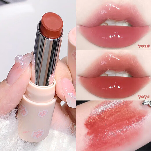 QTZ [Oficial] Little Fish and Begonia Water Lipstick Lipstick Mirror Lip Gloss hidrata y dura mucho tiempo sin pegar la taza sin caerse del color sin perder el color sin maquillaje. 701 Peach blanco + 702 Persimmons dulces