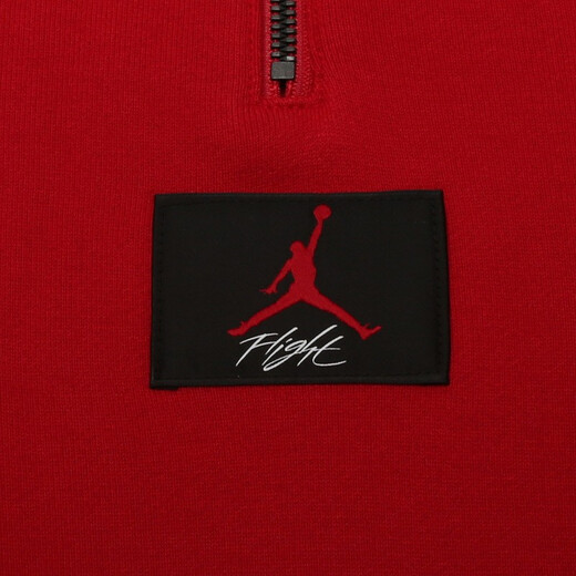 Nike (Nike) Мужская мужская спортивная куртка для мужской спортивной куртки Jordan.