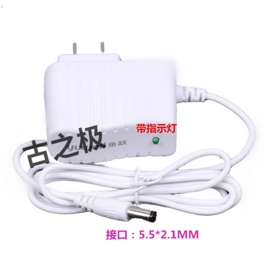 鱼跃（Yuwell血压计6V600MA电源适配器YE655A660A660D620A655D680 鱼跃03型6V600MA5.5头1.2米线