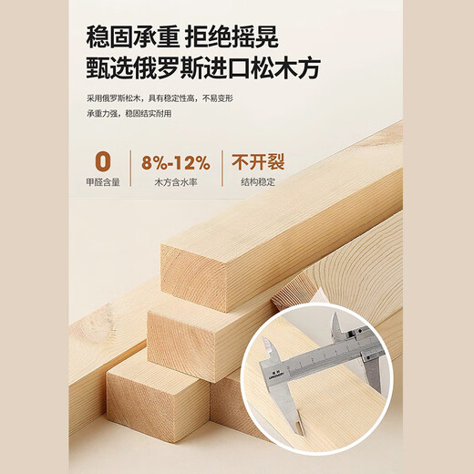 恋尚语2025新款多功能科技布艺沙发床一体两用折叠奶油风客厅小户型三人 直排【3.1m】防刮猫爪皮 天然乳胶版70选择