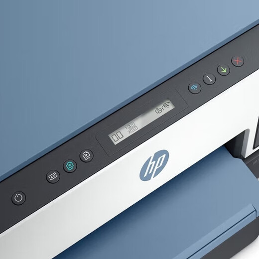 HP HP (HP) Tank725 Цветный принтерный офис и многофункциональная двухфункциональная печата