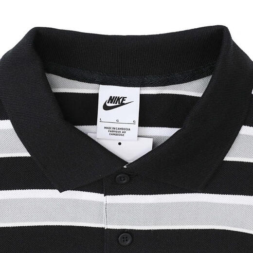 
Nike NIKE [大发发] Men's AS M NK CLUB STRIPE POLOPOLO shirt FN3897-010 L