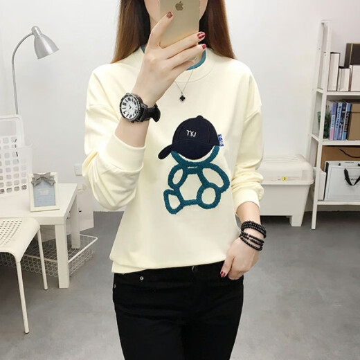 Camiseta de manga larga de la manga larga Qianyuqi Camiseta de manga larga Ropa para mujeres 2025 Autumn New Loose Base Shirt Top Women's Clothing QY6189 Color de albaricoque 2xl recomendado 125-135Jin [Jin equivale a 0.5 kg]