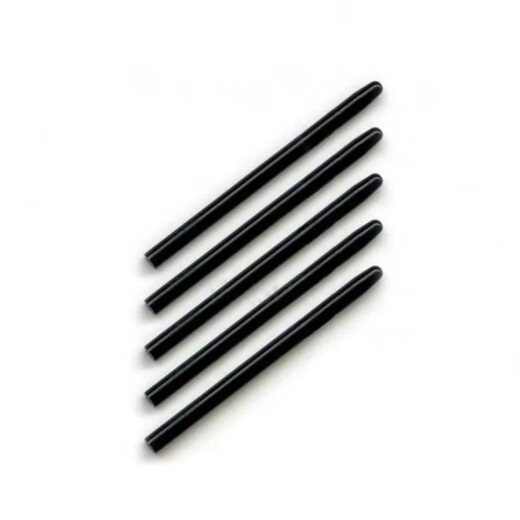 
Heguan (Wacom) digital tablet refill CTL672 671 472 Yingtuo Pen tip 651 6100 660 Hand-painted board tip 30 red (send to changer)