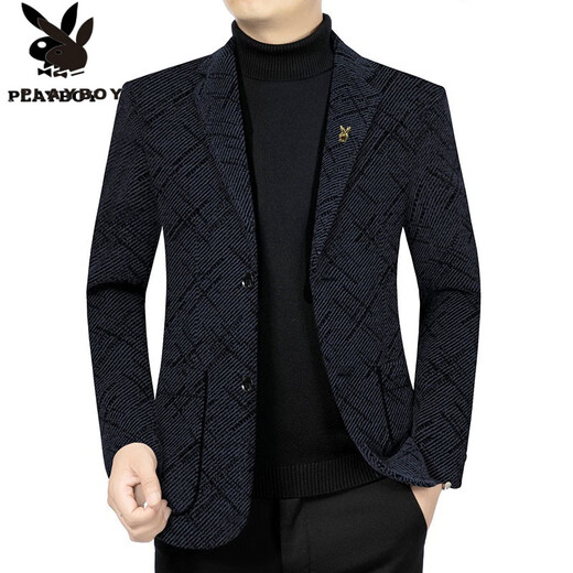 Playboy casual suit men's jacket autumn and winter new high-end suit young and middle-aged woolen fashion tops coffee color 8811 2XL recommended 150-165Jin Jin equals 0.5 kg