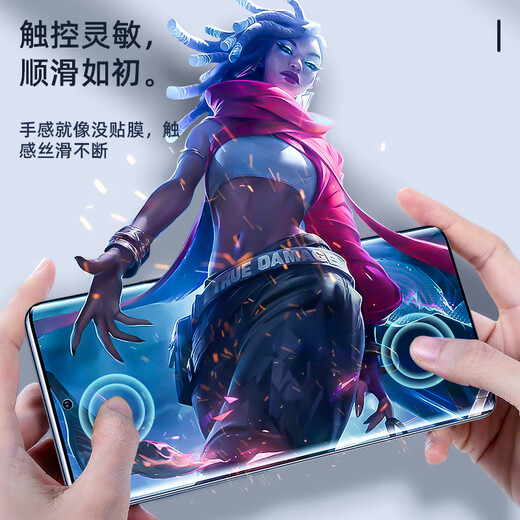 Iska [2 nano-full screens] suitable for Huawei nova8/9/Honor 50/v40 light luxury version mobile phone film Non-tempered hydrocoagulant soft film HD anti-fingerprint protection JM815
