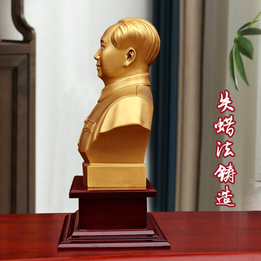Copper Ama genuine Chairman Mao ornaments, great man Mao Zedong's bronze statue bust sculpture, living room high-end decoration event souvenir 2024 original model 25 cm bronze statue back cover