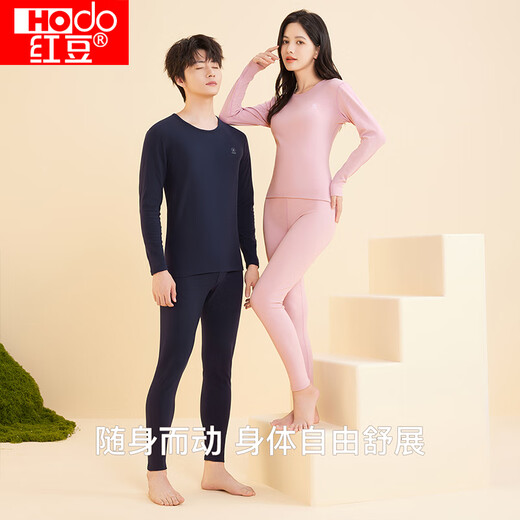 Red bean underwear men's 7A antibacterial, anti-mite, brushed, light and warm elastic autumn clothes and long trousers set